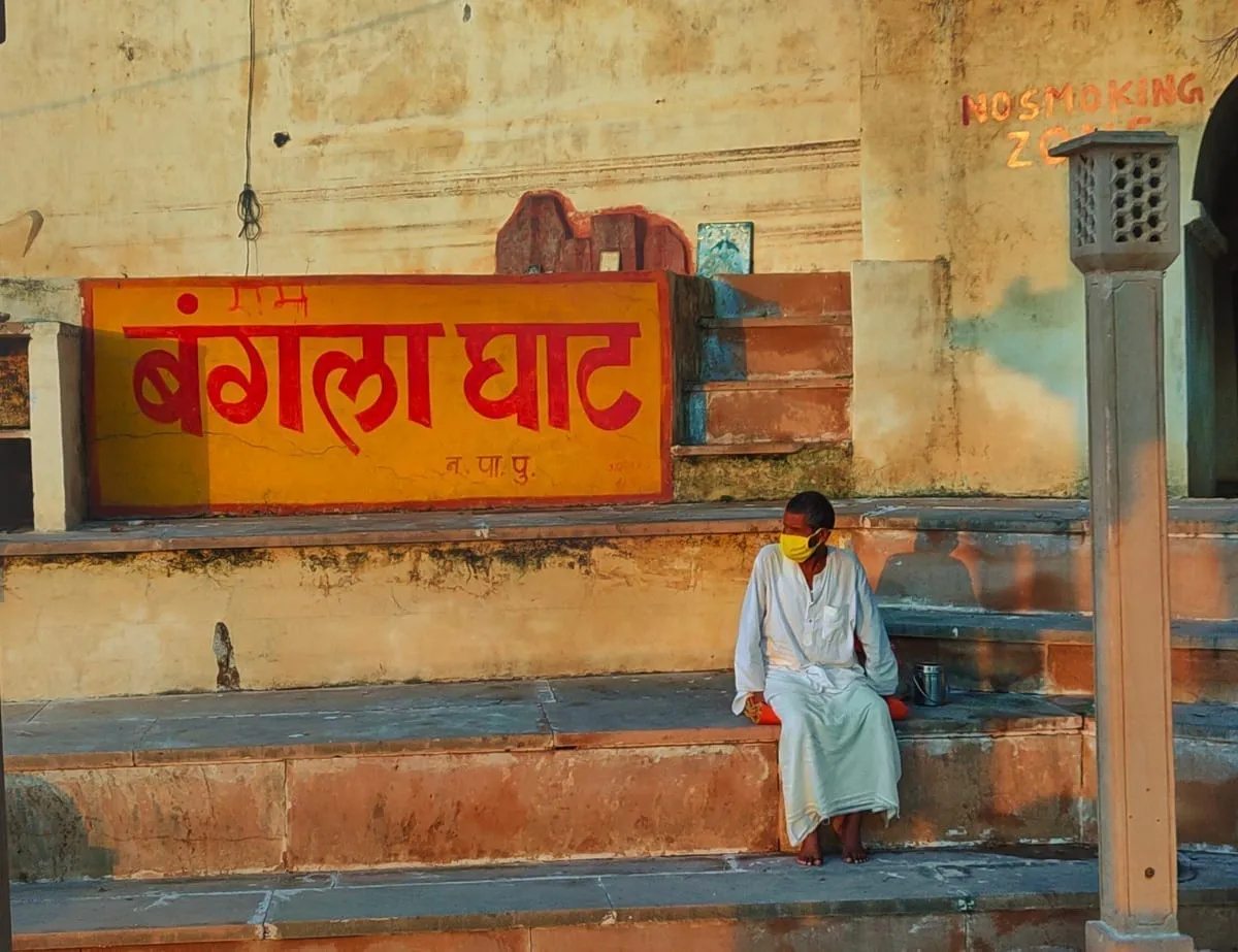 Pushkar Ghats