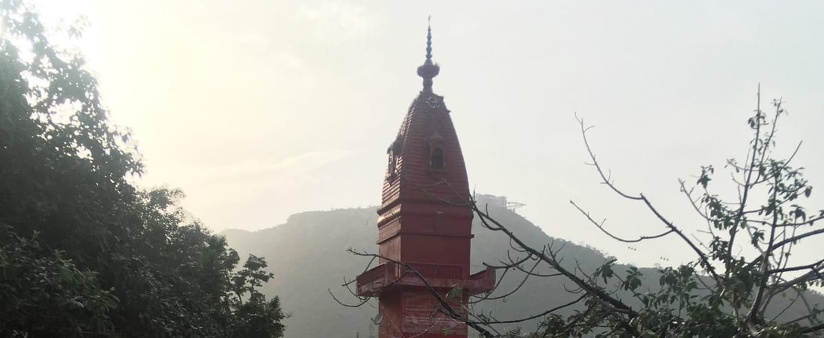 Chamunda Mata Temple