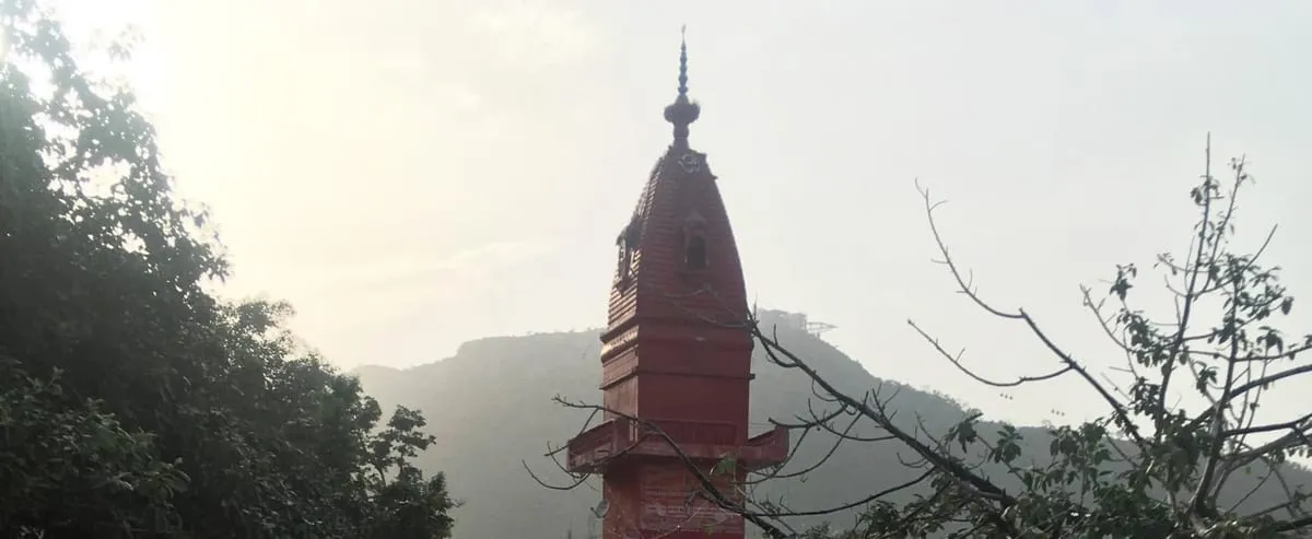 Chamunda Mata Temple