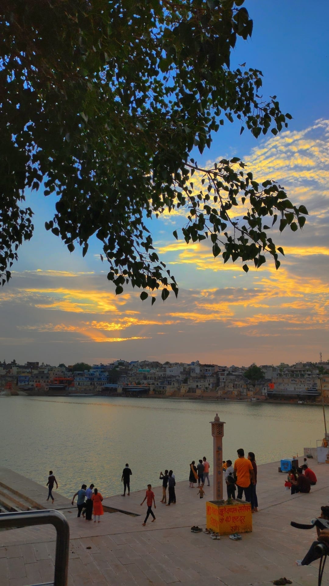 Pushkar town overview